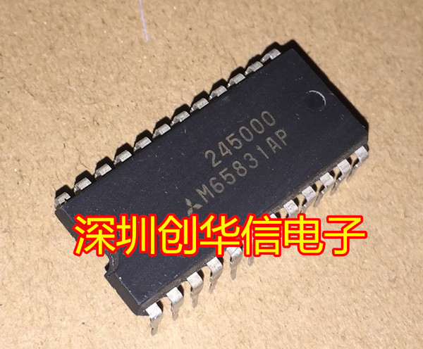 一级代理 m65831p m65831ap 原装全新 进口 功放混响芯片