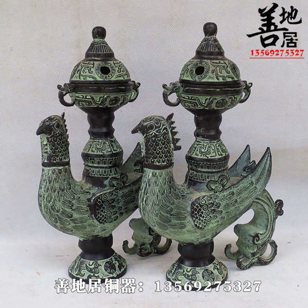 善地居 仿古青铜器凤凰熏炉 战国铜器鸟熏 古玩收藏装饰工艺品