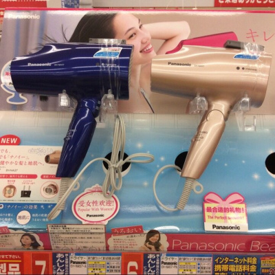 2015 吹風機 推薦 國際牌 panasonic EH-NA57 負離子