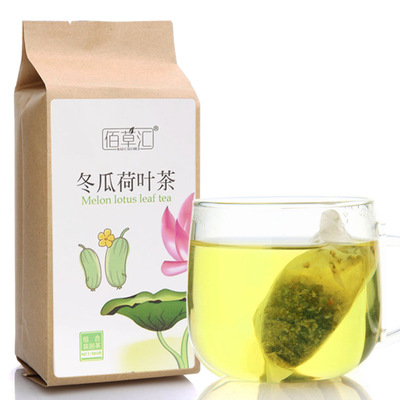 标题优化:冬瓜荷叶茶瘦纯天然袋泡茶正品花草茶嫩荷叶老冬瓜狂减大肚子茶