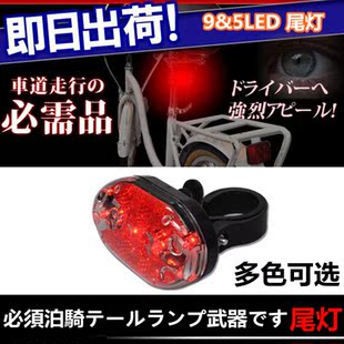 Avertisseur de vélo sonnerie commune SCUDGOOD - Ref 1452448 Image 18