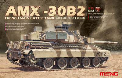 【蟹老板】meng拼装模型 ts-013 1/35 法国 amx-30b2 主战坦克