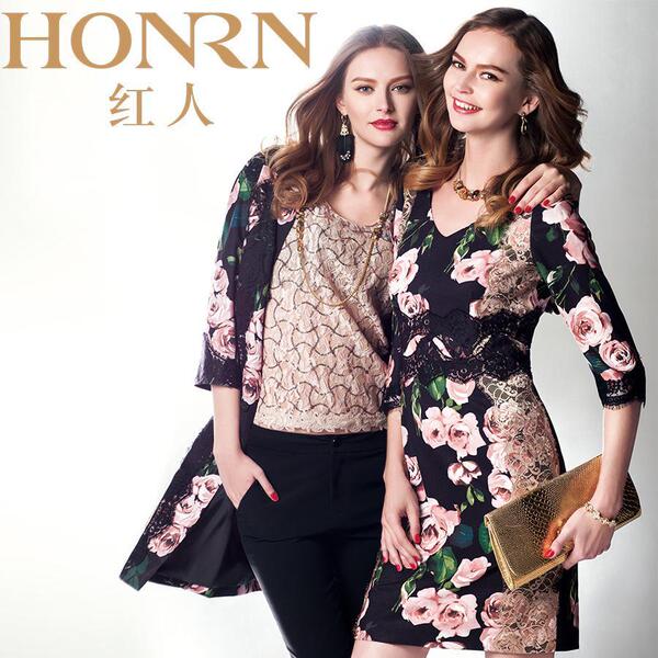 honrn红人专柜正品女装 正品代购 2015秋装新款 ha13 ha14 ha15