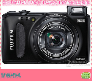 fujifilm/富士 finepix f665exr/f660exr照相机正品二手数码相机