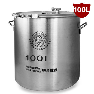 304加厚 不锈钢酿酒桶 发酵桶 储酒桶 酿酒罐 酵素桶 密封桶 100l