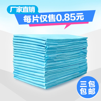 益佳逸简易经济护理垫6090老人产妇大号l码隔尿垫床垫纸尿片20片