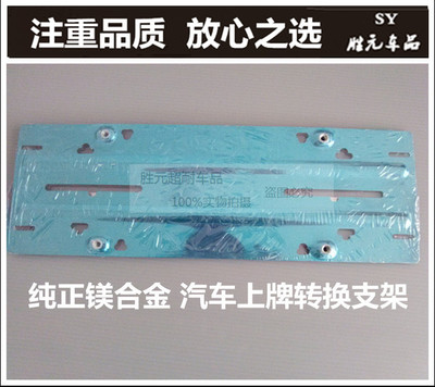 Hợp kim vít ornament sửa đổi chiếc xe nhanh chóng phát hành vít rắn con dấu Jing Yu Yu Hao Hu Yunjin vít khóa không gỉ
