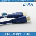 Concentrateur USB - Ref 364711 Image 13