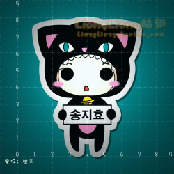 Autocollant pour vélo - Ref 2284613 Image 11