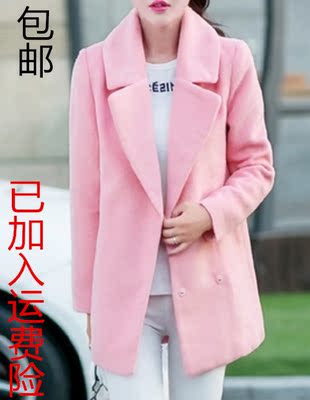 标题优化:毛呢外套女2015秋冬新款韩版中长款呢子茧型粉色毛呢大衣潮