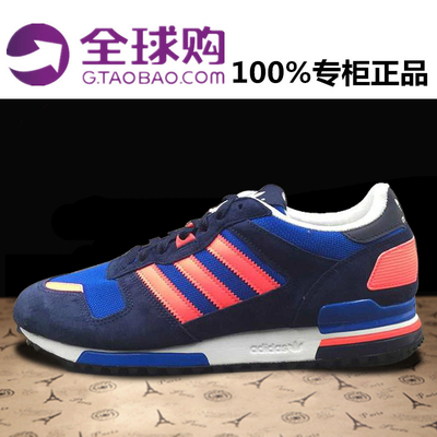 标题优化:阿迪达斯男鞋zx750运动鞋秋冬三叶草女鞋zx700跑步鞋休闲跑鞋板鞋