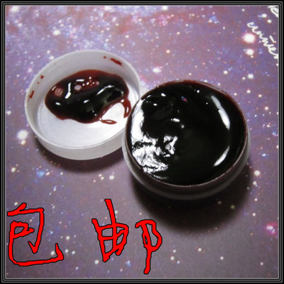 Corset - Ref 676965 Image 4