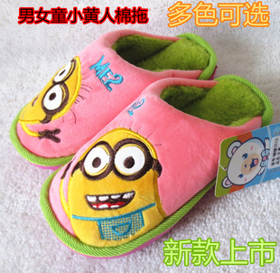 Pantoufles enfants en suède pour hiver - semelle caoutchouc - Ref 1028212 Image 17