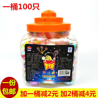 包邮 罗克斯荧光棒棒糖果100支装 儿童夜光短棒玩具零食综合果味