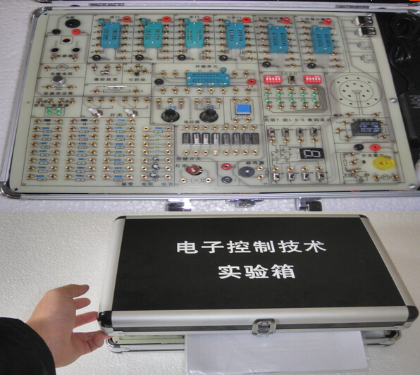 电子控制试验箱 实验盒 高中物理电子 通用技术实验室 教学仪器