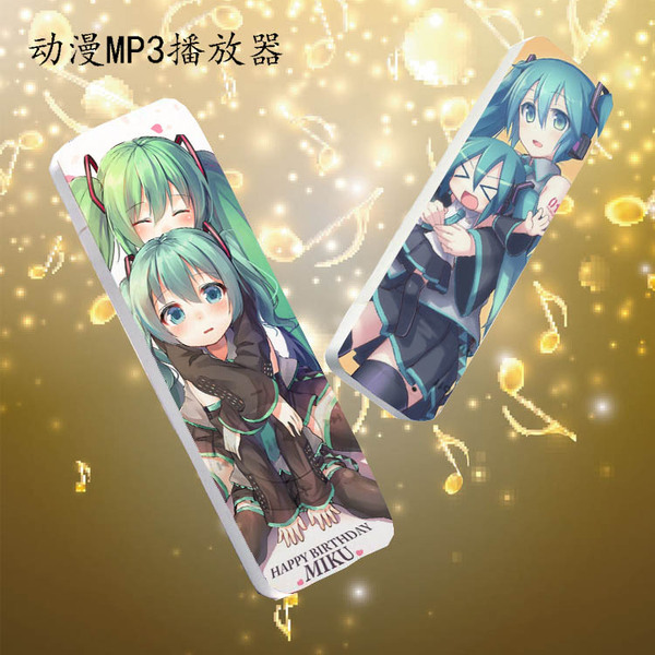 初音未来动漫周边口香糖mp3播放器运动迷你随身听可定制diy包邮24