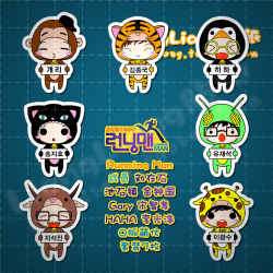 Autocollant pour vélo - Ref 2284613 Image 13