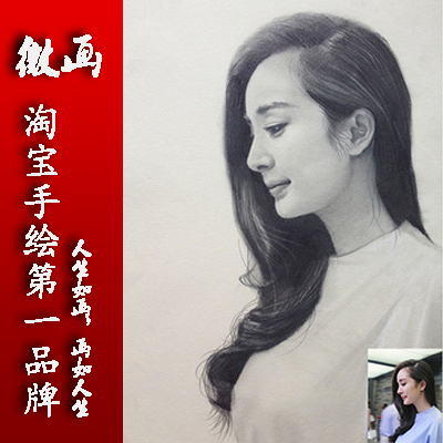 定制 纯手绘画像定制人物素描人像画彩色肖像素描头像