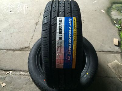 邓禄普轮胎 205/55r16 91h/t1新花纹/马6 帕萨特 朗逸