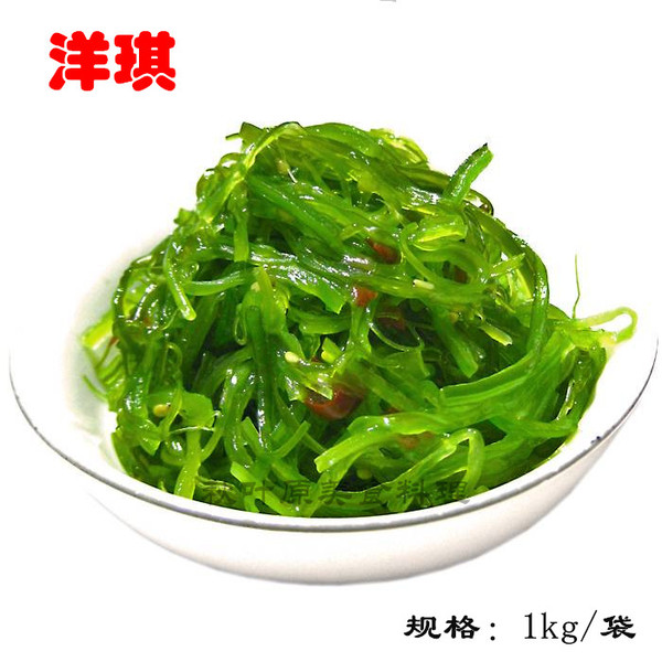 即食中华沙律海草1000g 裙带菜寿司材料 日式料理 寿司海草 菜丝