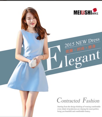 标题优化:2015夏装新款韩版女无袖针织连衣裙中长款修身显瘦纯色长裙A字裙