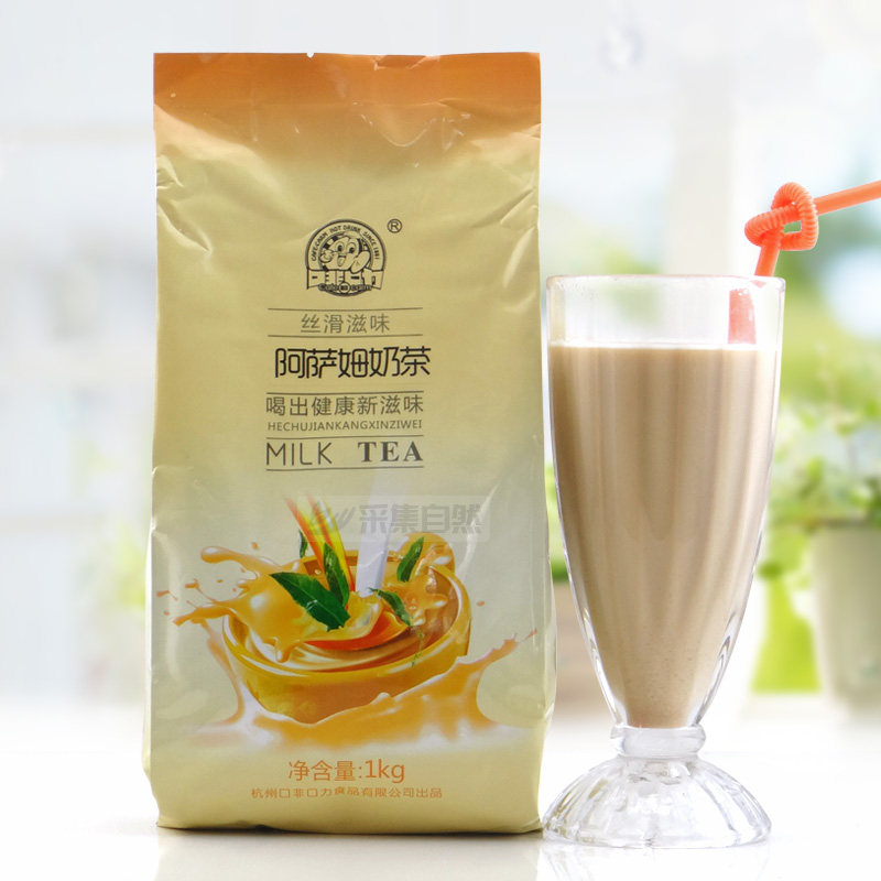 ���I2��3��1000g���ܰ��_ķ�̲�� ���������̲�t�����ԭ�����l(f��)