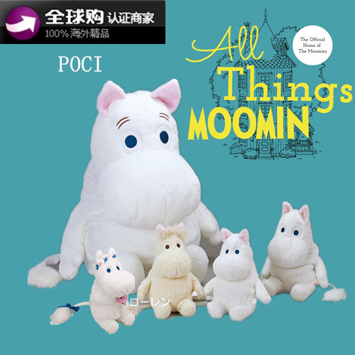 日本代购正品 朴春灿烈roommate 正版moomin姆明公仔毛绒玩具玩偶