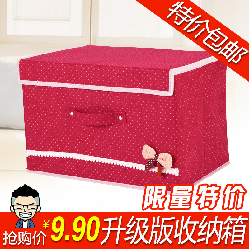 OurLife 轿车椅缝盒座椅缝隙盒车载杂物收纳盒置物盒手机盒储物袋一对装 带亮条款储物盒黑色一对装 野帝报价