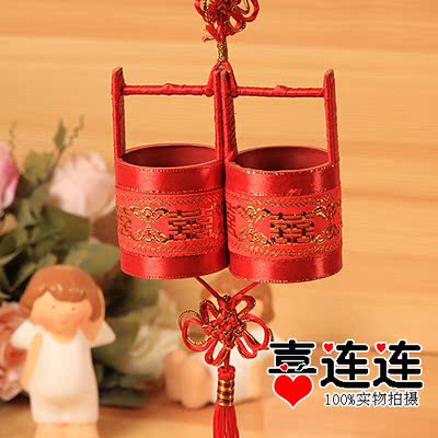 标题优化:喜连连 结婚婚庆用品 称心如意子孙桶挂件/陪嫁婚庆结婚用品道具