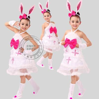 六一儿童演出服兔子舞表演服舞蹈服装幼儿合唱