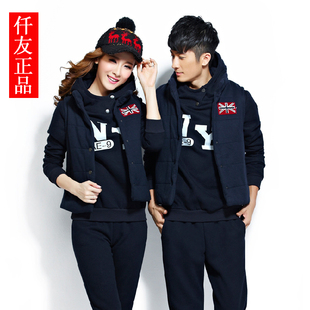 2014早秋季套装韩版新款男女卫衣三件套加绒加厚运动服大码情侣装