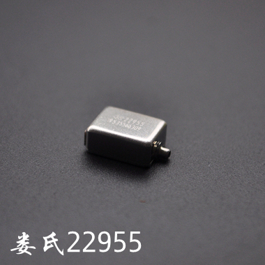 全新娄氏ci-22955 e5c/um2/um3x/低频动铁单元