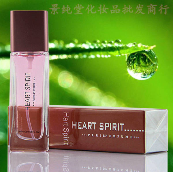 特价正品迪诗兰heart spirit 心灵沟通香水男士持久淡香女性香水