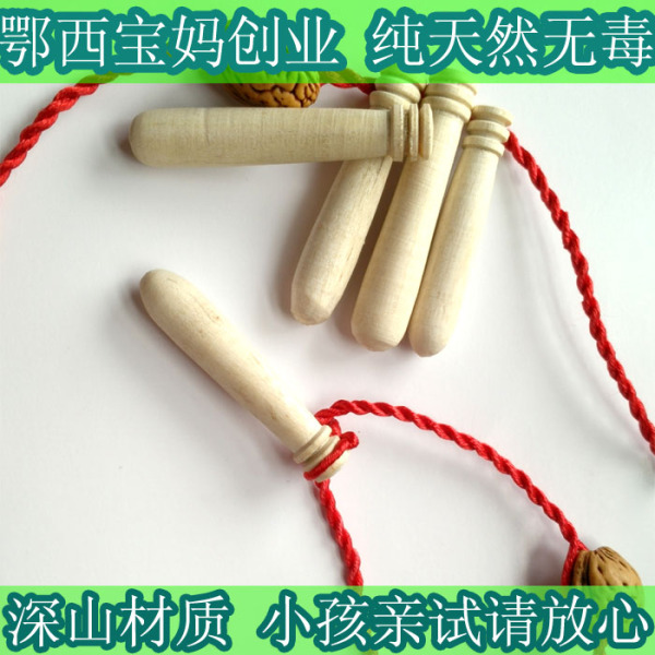 宝宝花椒树磨牙棒 纯天然防.驻牙 纯手工无色素无腊 婴儿牙咬包邮