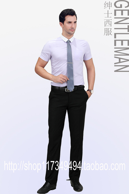 标题优化:男士衬衫套装 夏季新款商务修身青年工装制服衬衣职业短袖工作服