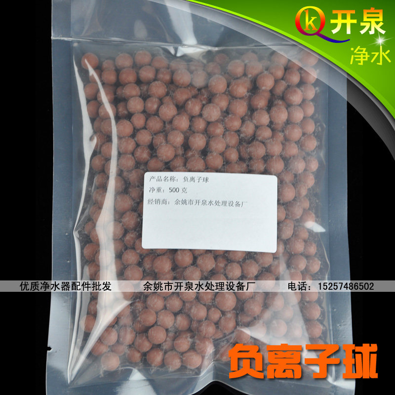 Фильтр для воды 养水机养鱼四胞胎八胞胎净水换水器水族箱鱼缸外置10寸四级过滤器