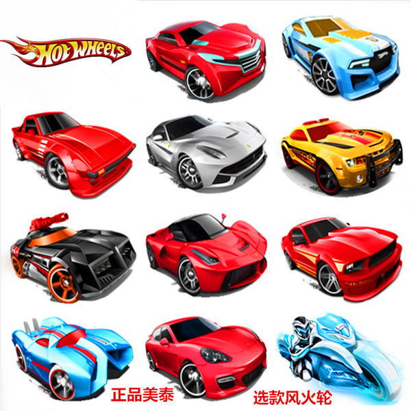 美泰正品风火轮hotwheels火辣小跑车 合金小车 可选款