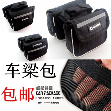 Avertisseur de vélo sonnerie commune SCUDGOOD - Ref 1452448 Image 40