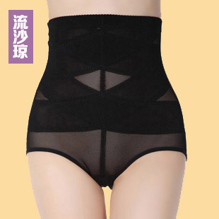 body amincissant simple en nylon - Ref 684515 Image 11