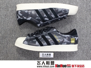 【飞人】Bape x Undftd x Adidas Superstar 80v S74774/S74775