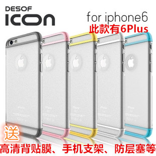 Connecteur pour téléphone portable - Ref 321887 Image 3