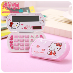 Etui à lunettes - Ref 1244560 Image 28