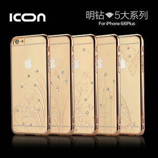 Connecteur pour téléphone portable - Ref 321887 Image 7