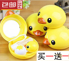 Etui à lunettes - Ref 1245476 Image 17