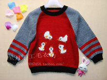 小童装手 淘宝网小童装手 【价格 店铺 图片】推