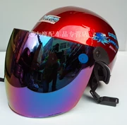 包邮摩托车电动车头盔防晒防雨防祡外线大镜片夏盔男女款广告头盔