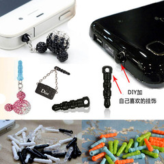 Connecteur pour téléphone portable - Ref 323184 Image 57