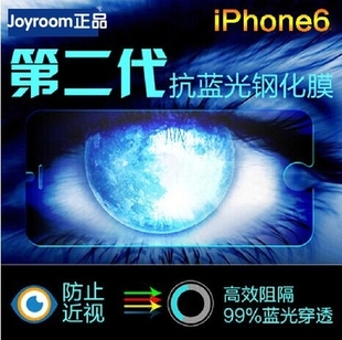 Connecteur pour téléphone portable - Ref 321887 Image 19