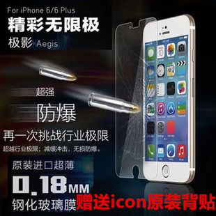 Connecteur pour téléphone portable - Ref 321887 Image 15