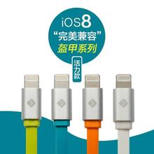 Connecteur pour téléphone portable - Ref 321887 Image 31